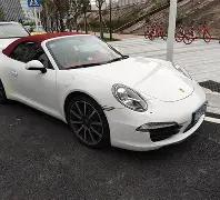 永州队点球,绝杀娄底队,成功晋级湘,乐鱼体育平台,乐鱼体育官方网站,乐鱼体育登录入口,乐鱼体育app下载