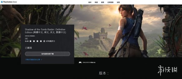 乐鱼体育,产品,乐鱼体育平台,乐鱼体育平台,乐鱼体育官方网站,乐鱼体育登录入口,乐鱼体育app下载