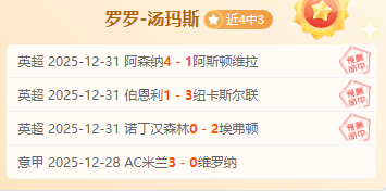 乐鱼体育,产品,乐鱼体育平台,乐鱼体育平台,乐鱼体育官方网站,乐鱼体育登录入口,乐鱼体育app下载