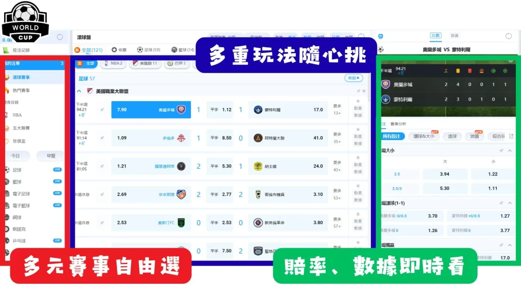 李轩豪农心,杯败北申真,丁浩备战中,乐鱼体育平台,乐鱼体育官方网站,乐鱼体育登录入口,乐鱼体育app下载