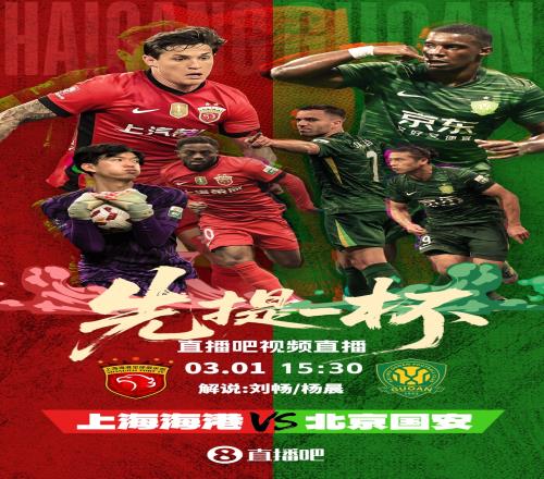 鲁本,迪亚斯官宣,加盟曼城,乐鱼体育平台,乐鱼体育官方网站,乐鱼体育登录入口,乐鱼体育app下载