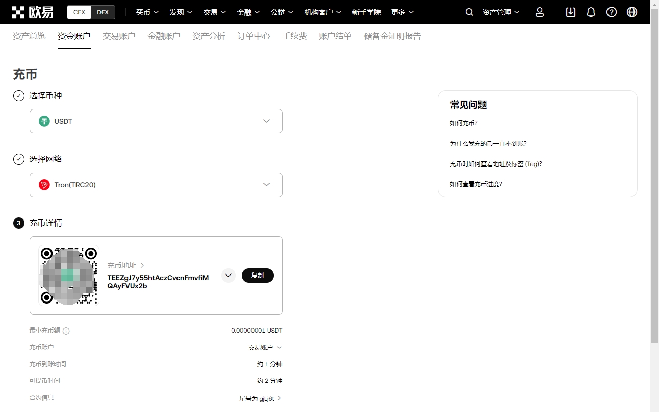巴特勒,顶级三宝,披战袍助勇,乐鱼体育平台,乐鱼体育官方网站,乐鱼体育登录入口,乐鱼体育app下载