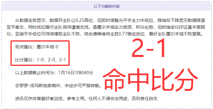 卡塔尔世界,杯欧洲区预,选赛结果公,乐鱼体育平台,乐鱼体育官方网站,乐鱼体育登录入口,乐鱼体育app下载