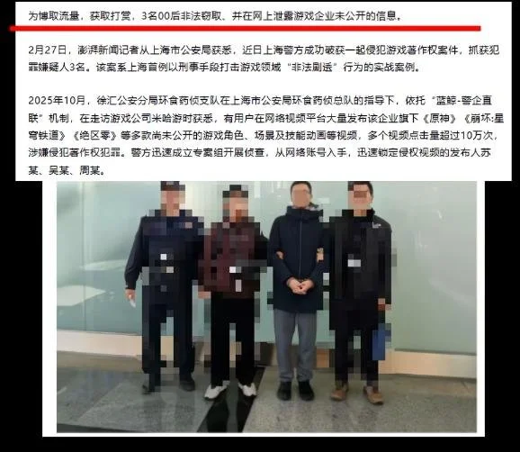 阿甲激战正,揭秘保级悬,念大揭秘,乐鱼体育平台,乐鱼体育官方网站,乐鱼体育登录入口,乐鱼体育app下载