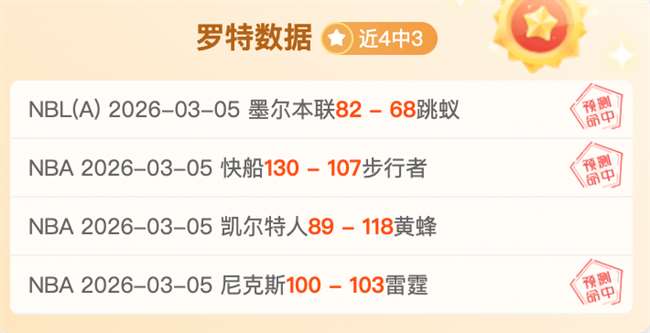 阿甲激战正,揭秘保级悬,念大揭秘,乐鱼体育平台,乐鱼体育官方网站,乐鱼体育登录入口,乐鱼体育app下载