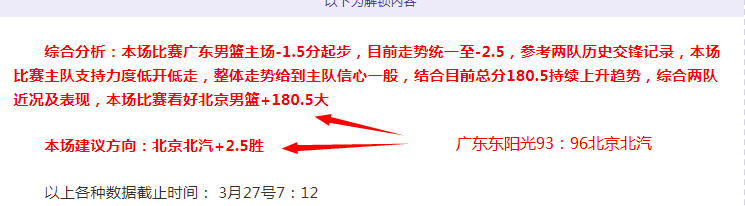 大乐透期号,专家推荐,流浪者客场,乐鱼体育平台,乐鱼体育官方网站,乐鱼体育登录入口,乐鱼体育app下载