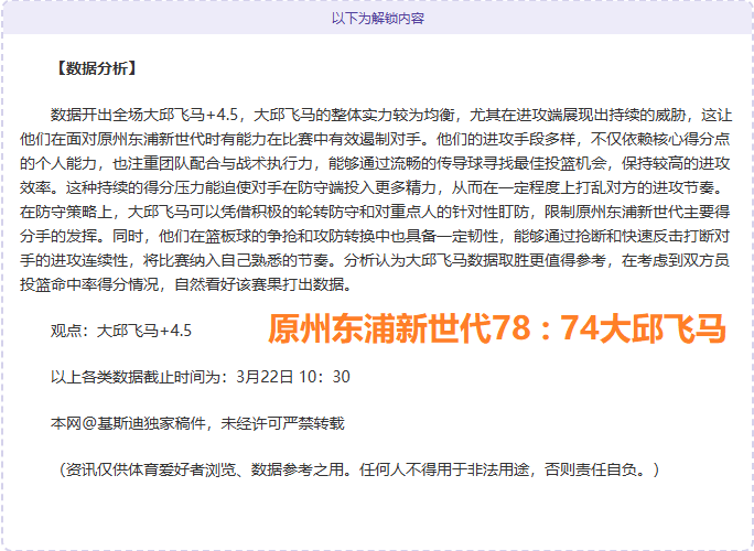 CyberPowerPC RTX,游戏主机,乐鱼体育,乐鱼体育平台,乐鱼体育官方网站,乐鱼体育登录入口,乐鱼体育app下载