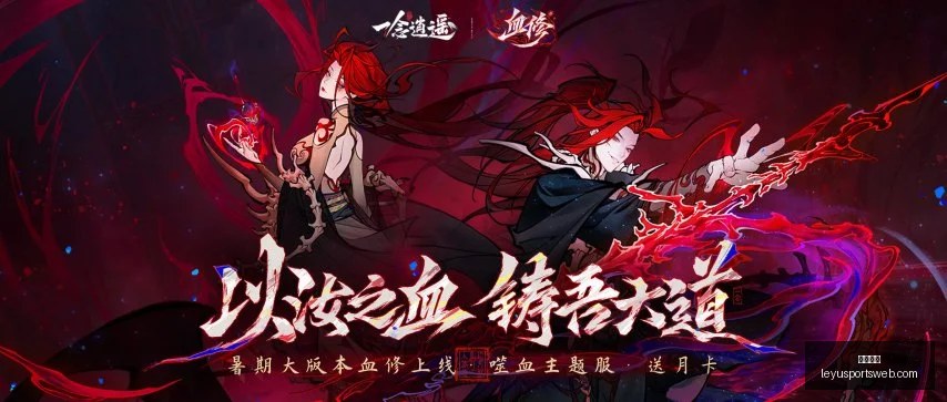 上海,巅峰对决,逆风翻盘,乐鱼体育官网,乐鱼体育App,乐鱼体育直播,乐鱼体育娱乐,乐鱼体育平台