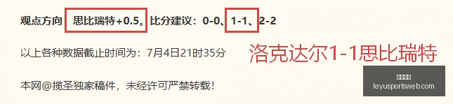 乐鱼体育,乐鱼体育官网,乐鱼体育App,乐鱼体育官网,乐鱼体育App,乐鱼体育直播,乐鱼体育娱乐,乐鱼体育平台