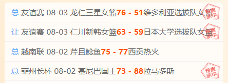 2026赛季焦点：拜仁新星转会塞维利亚，2000万欧五年合约锁定