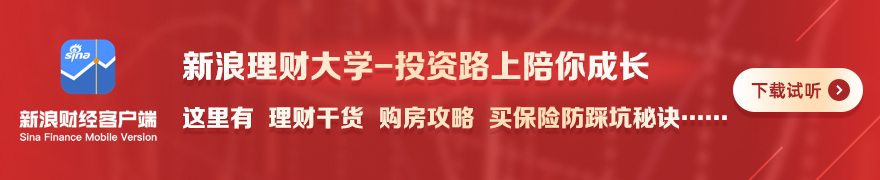 2026地方附加税法解读：公开征求意见全攻略