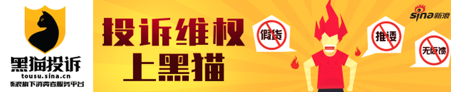 电竞战队逆,风翻盘,赛冠军争夺,乐鱼体育官网,乐鱼体育App,乐鱼体育直播,乐鱼体育娱乐,乐鱼体育平台