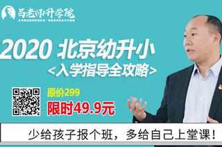 机票退改避坑指南：3分钟内操作却遭90手续费，航司合规疑云重重