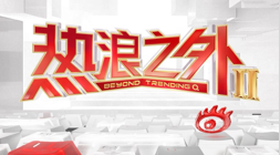 红魔,升级,散热极致游,乐鱼体育官网,乐鱼体育App,乐鱼体育直播,乐鱼体育娱乐,乐鱼体育平台
