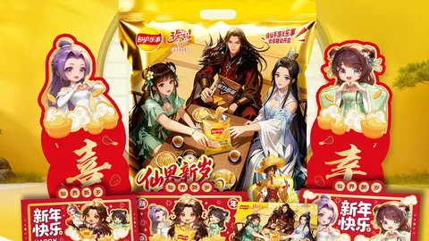 独家揭秘：威超风云再起！康纳斯码头迎战新圣徒，6胜5场焦点对决深度解析！