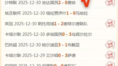 乐鱼体育 产品 085438 0v0