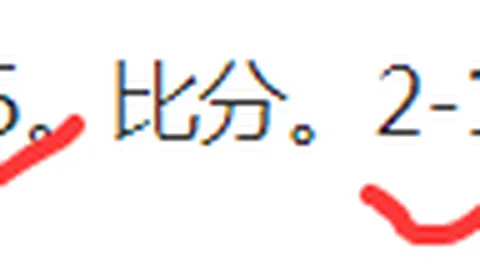 乐鱼体育 资讯 085751 v9p