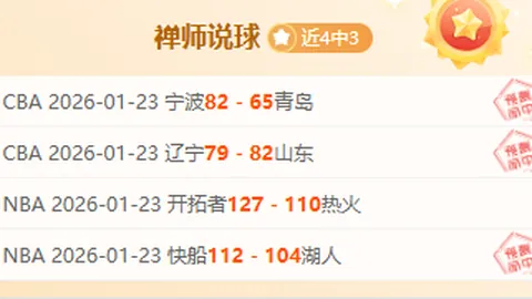 佛山泳将全国大赛绽放光彩，斩获六金荣耀！