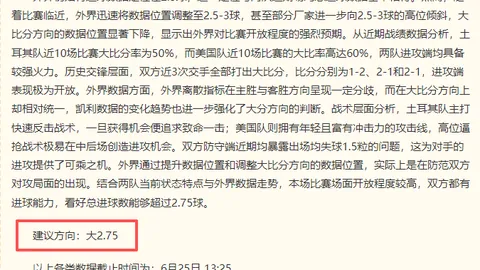 乐鱼体育乐鱼体育官网新动作落地引发关注